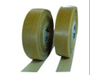 Self Adhesive Tapes